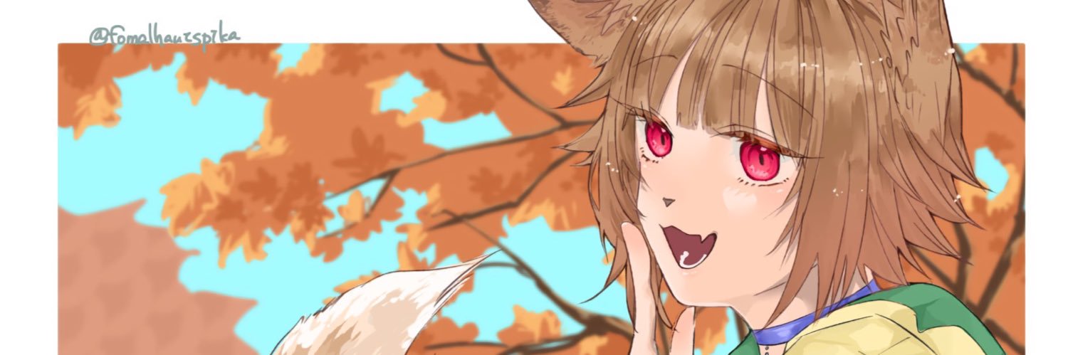 かしこいワンコ's banner