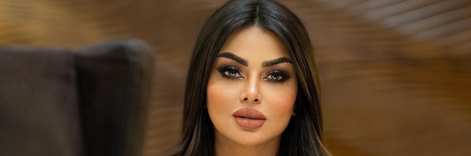 سحر عباس جميل's banner