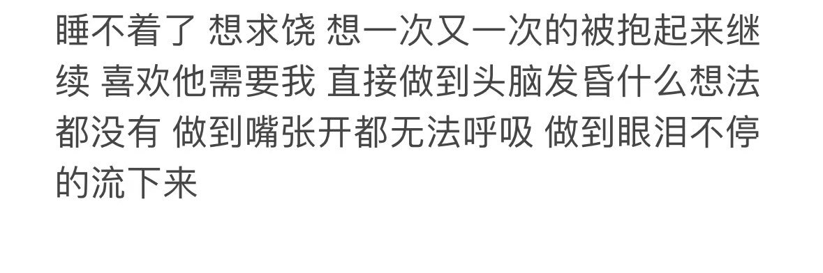 好乖's banner
