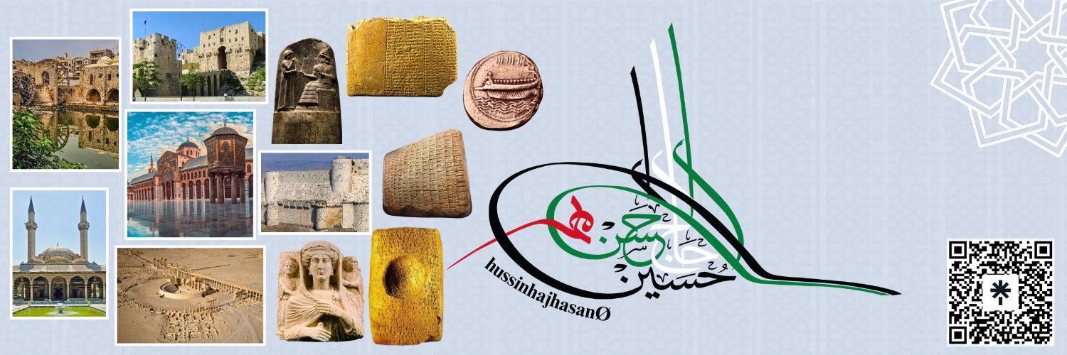 حسين حاج حسن's banner