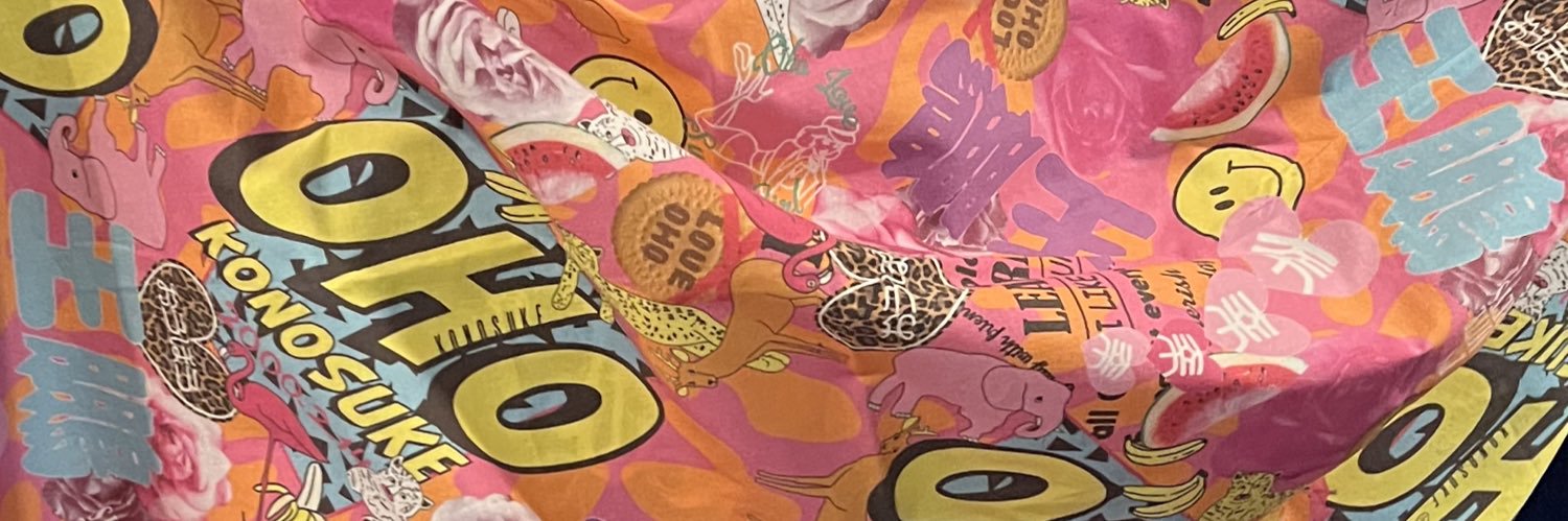 王鵬後援会's banner