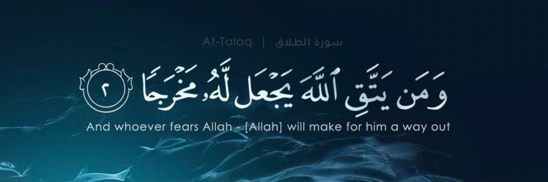 شُعور❥✨'s banner