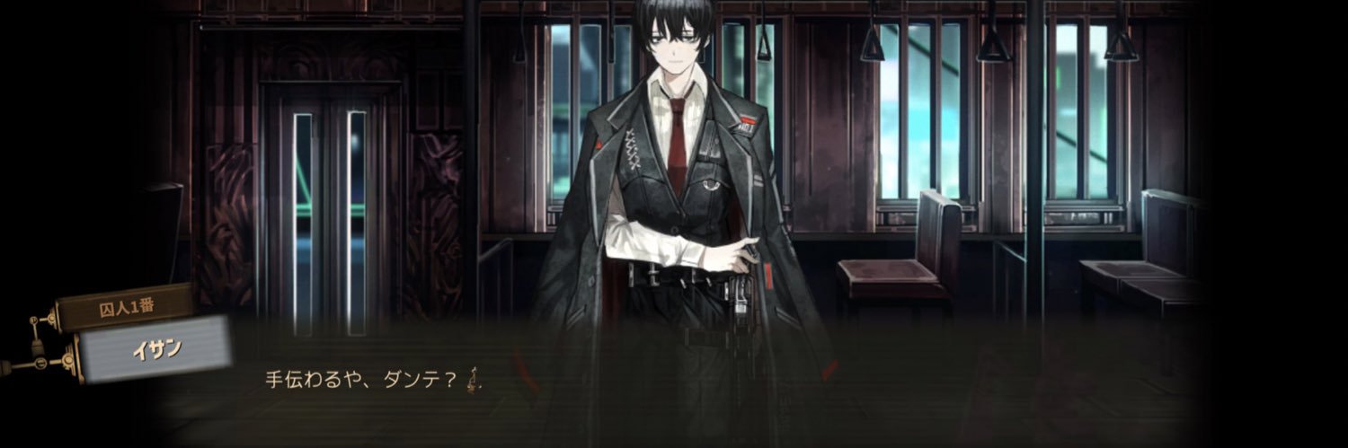 𝕥𝕠𝕞𝕚𝕟𝕠＠2/20通販開始's banner