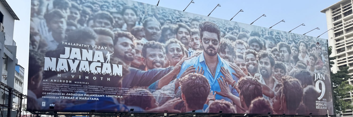Revanth.K's banner