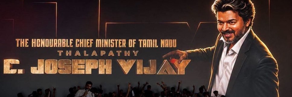 Revanth.K's banner