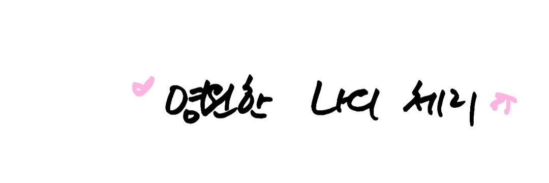 ˶🍒˶'s banner