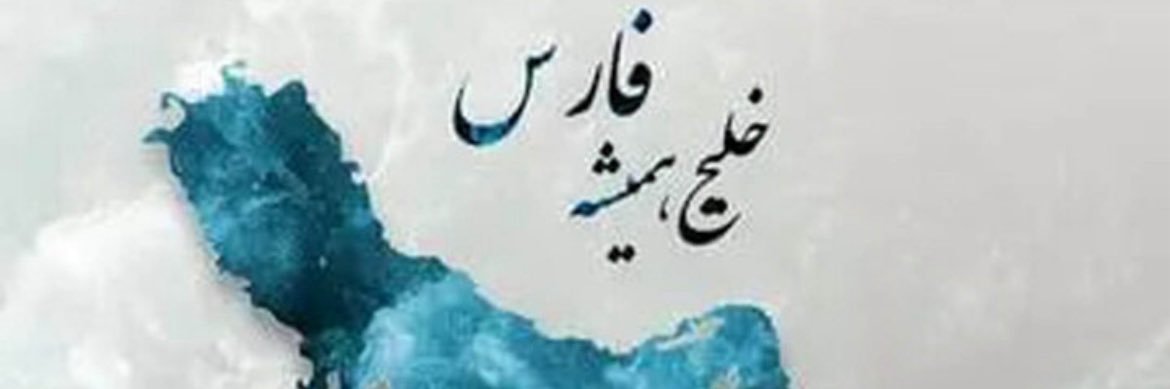 Tajik's banner