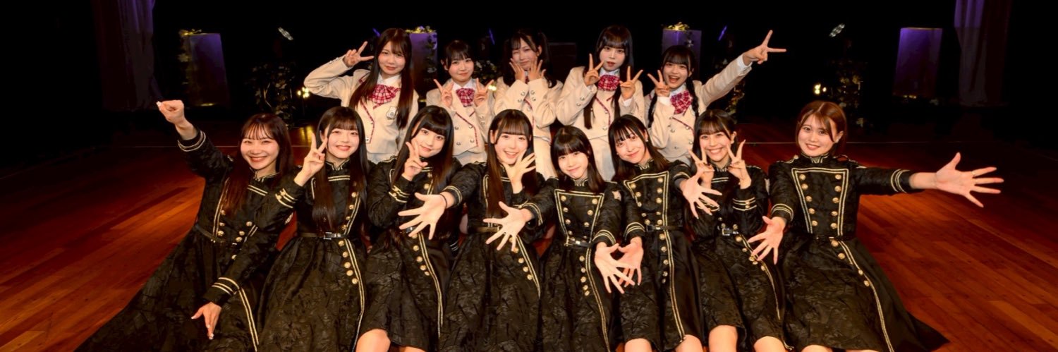 はんな【himawari（船橋）】's banner