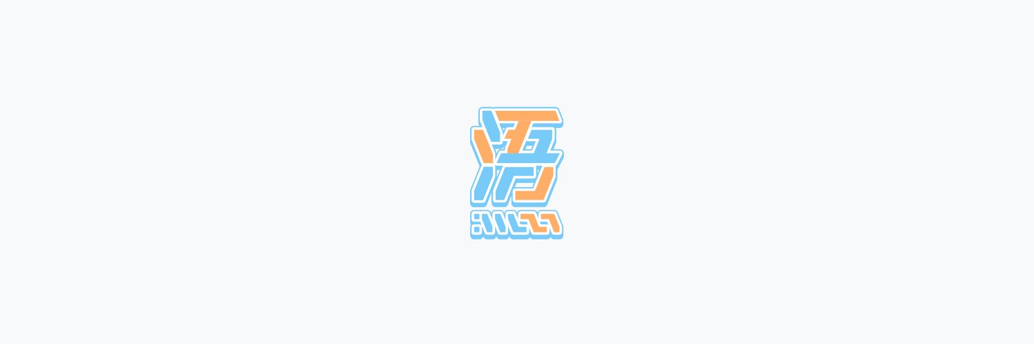 浯WOO🤖🔩's banner