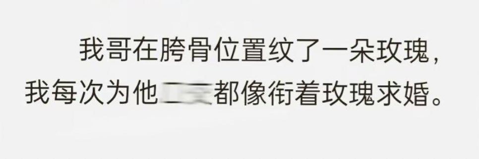 小年's banner