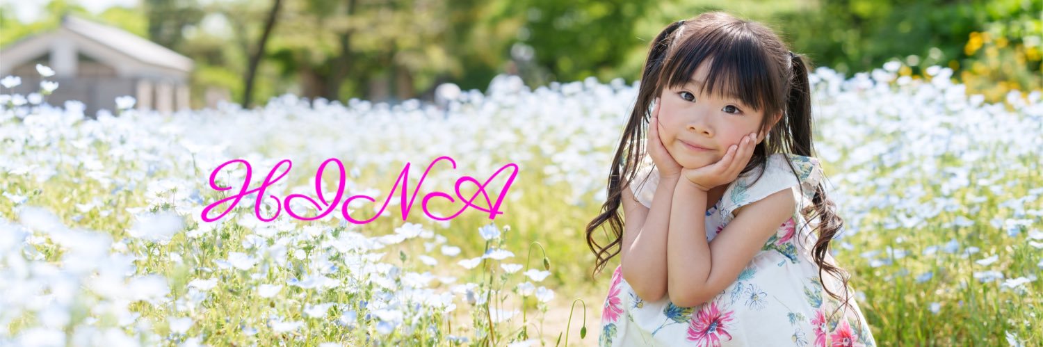 ひなぴ🐈‍⬛🎀(親投稿)'s banner