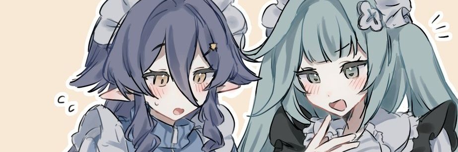 ぎょんぎょえーる'''s banner