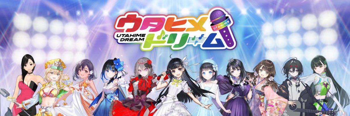 山﨑玲奈(RENA YAMASAKI)'s banner
