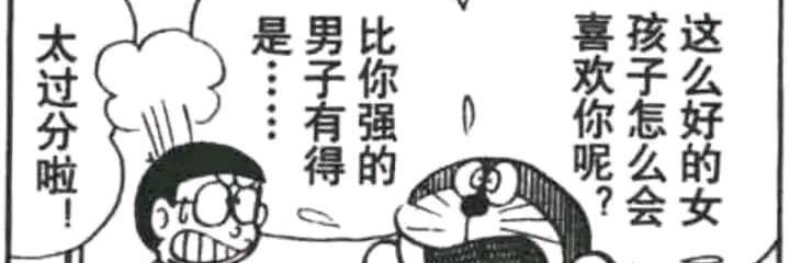 sukiiii's banner