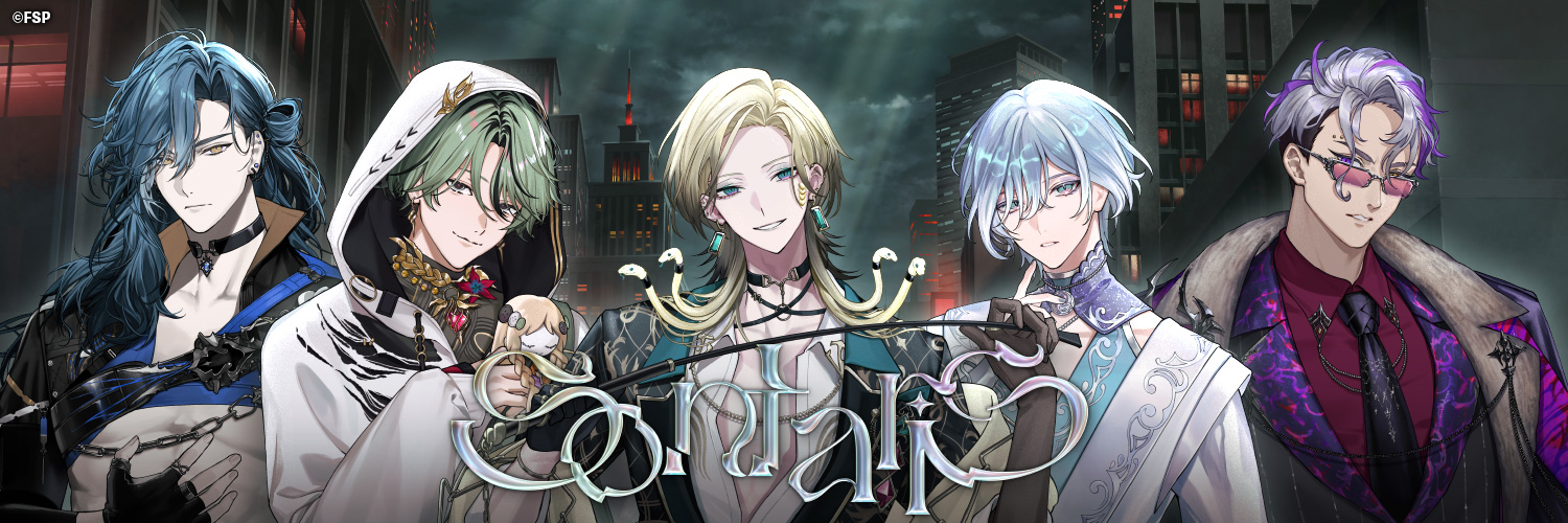 FIRST STAGE PRODUCTION EN's banner