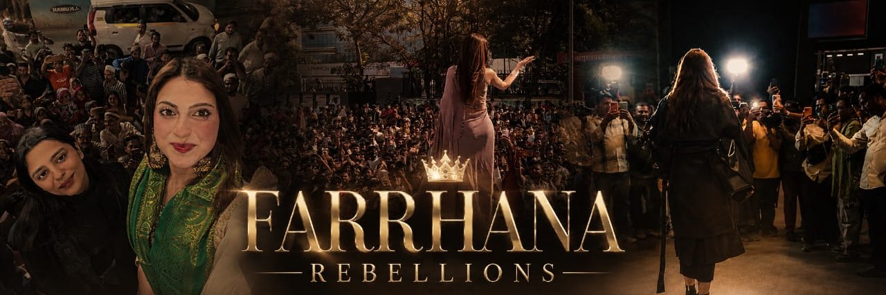 𝐅𝐚𝐫𝐫𝐡𝐚𝐧𝐚 𝐁𝐡𝐚𝐭𝐭 𝐎𝐅𝐂™'s banner