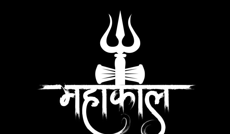 RAJ Tiwari's banner
