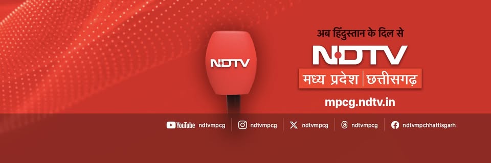 NDTV MP Chhattisgarh's banner
