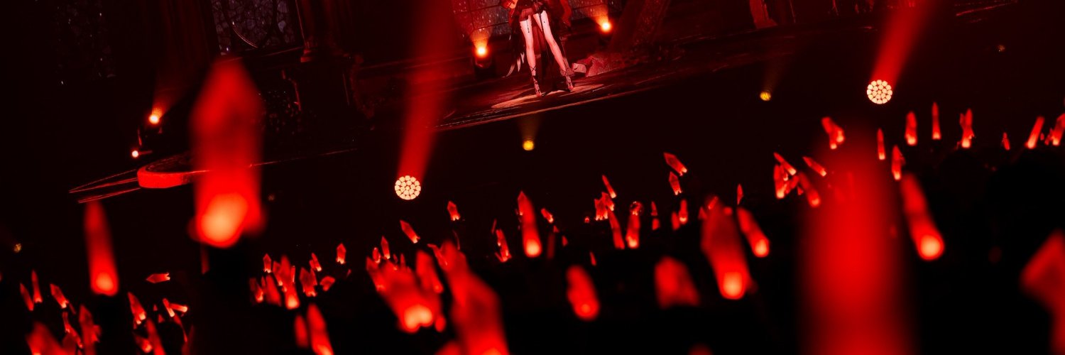 아카네 리제's banner