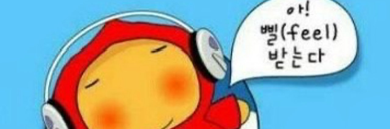 갬자🥔's banner