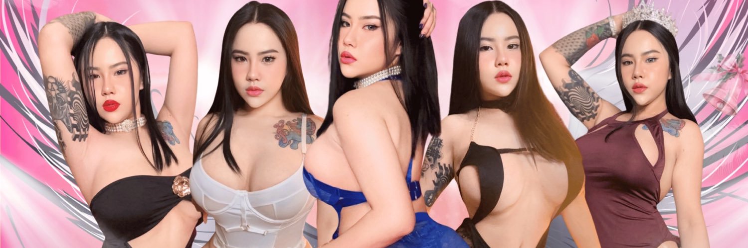 บีม สายอ้อ's banner