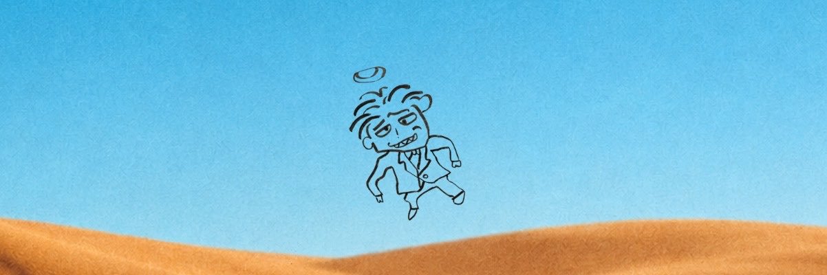 はると's banner