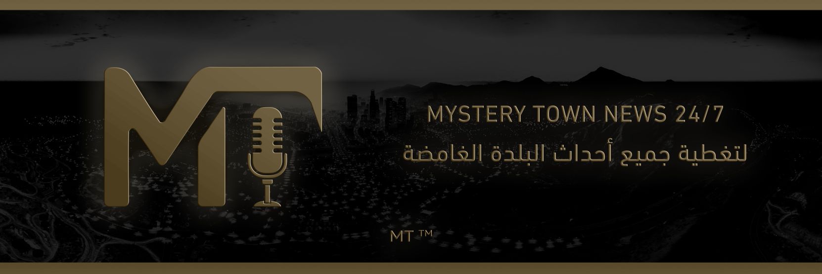 MT NEWS's banner