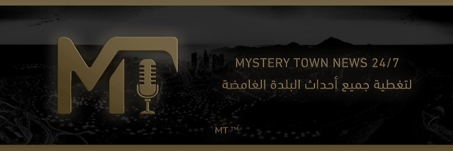 MT NEWS's banner