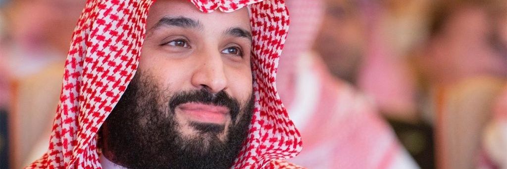 🇸🇦MBS's banner