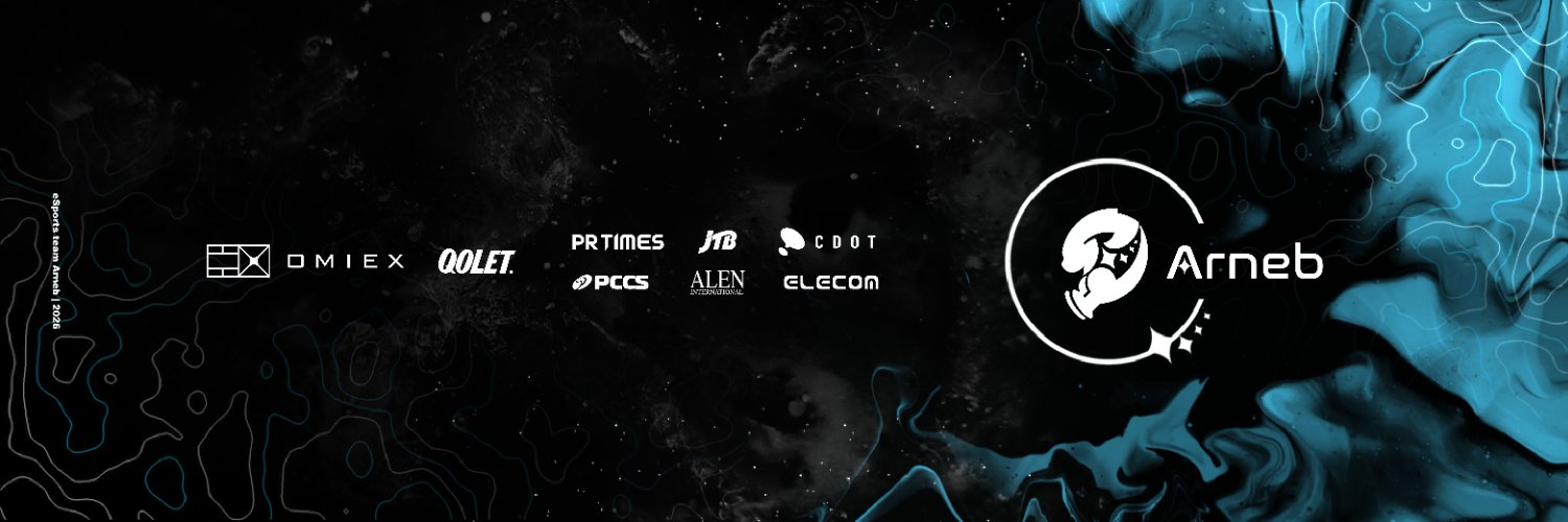 Arneb with WoG 【第五人格】's banner
