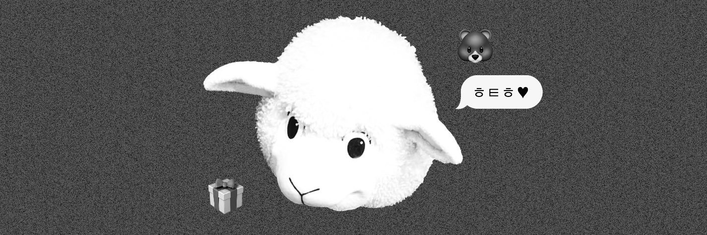 𝙇𝙊𝙑𝙀𝙎𝙊𝙈𝙀.'s banner