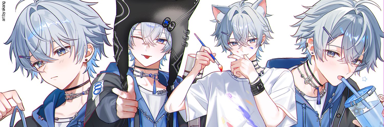 kiune's banner