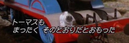 トマトのてっぺん's banner