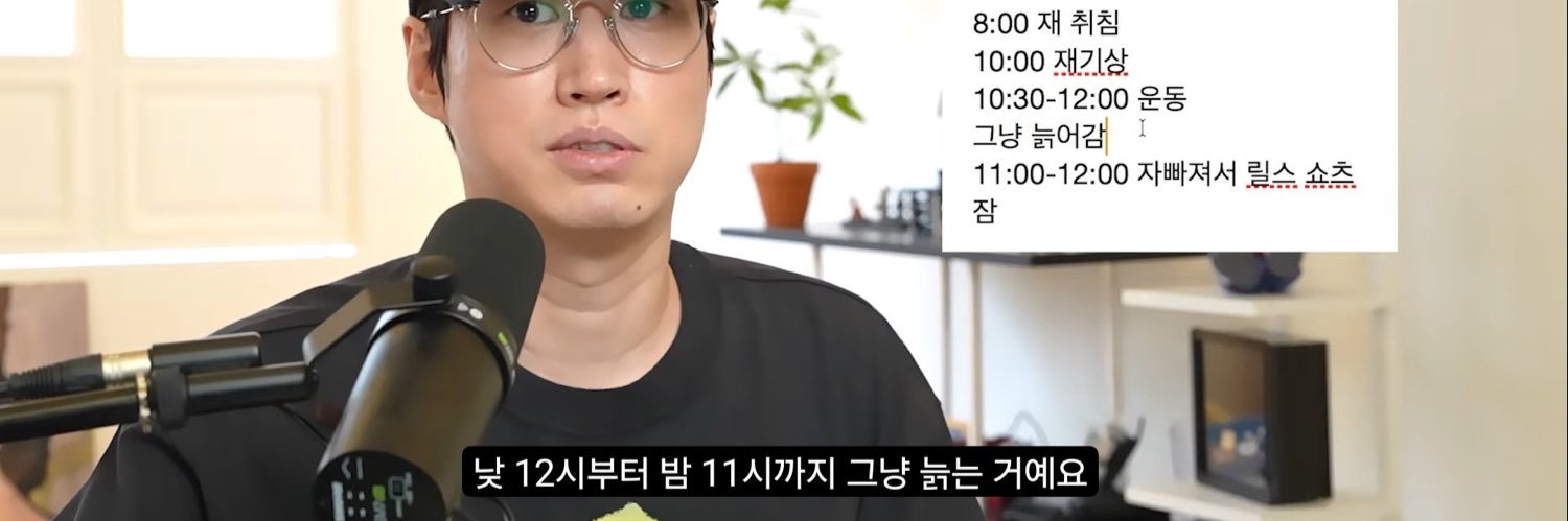 방구아 님's banner