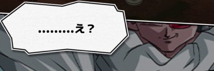 こんにちは's banner