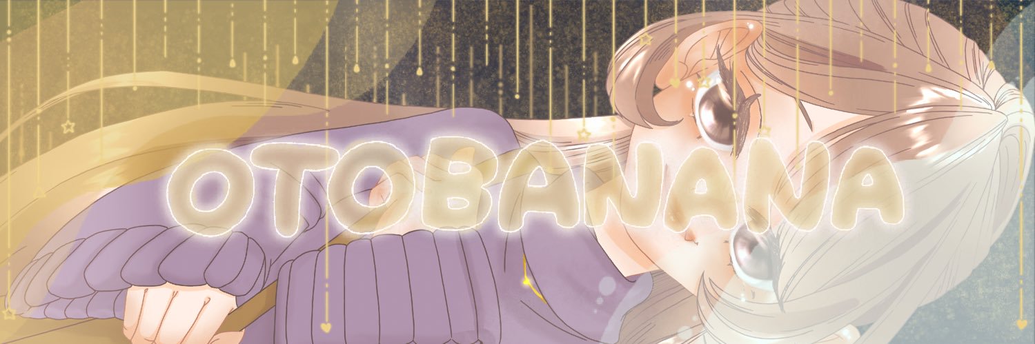 あめち💭's banner