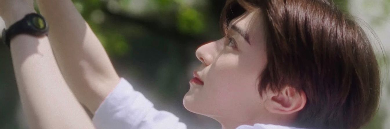샤인온🌊's banner