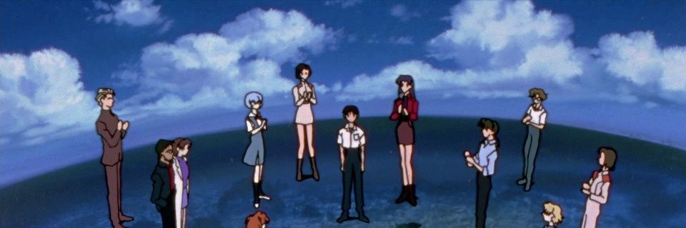 rei's banner