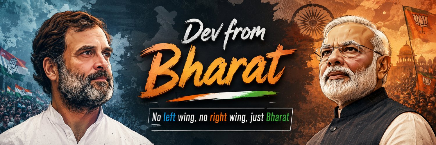 Deveskumar Saini's banner