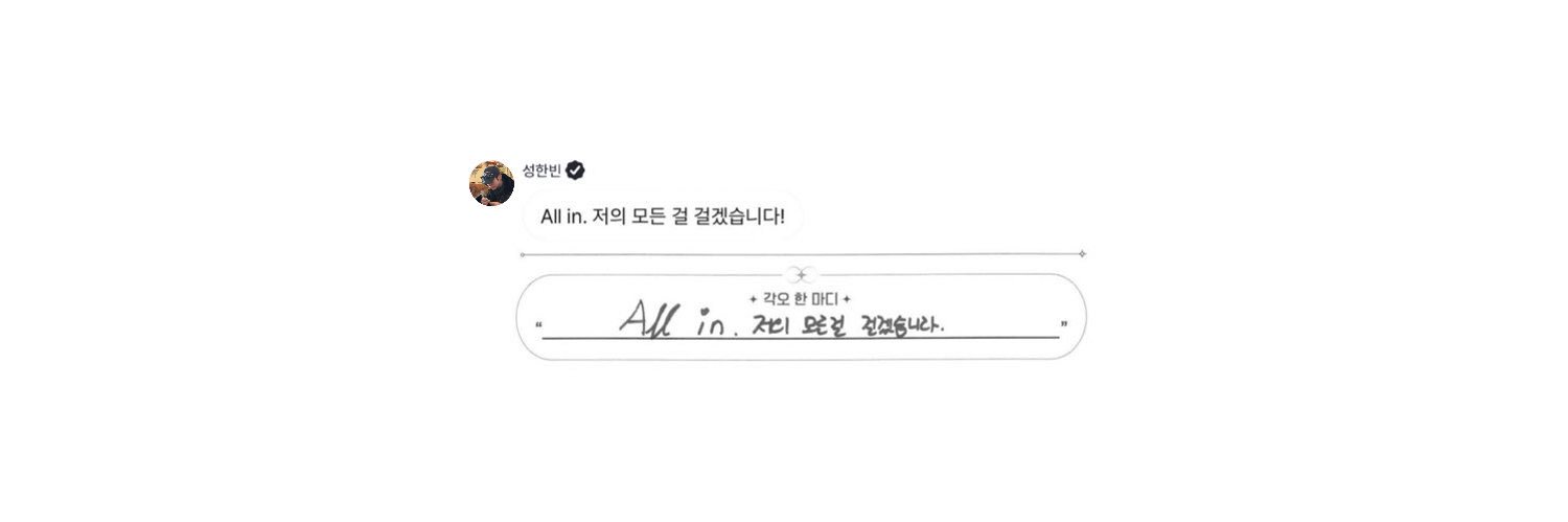 ._.𐙚🐇's banner
