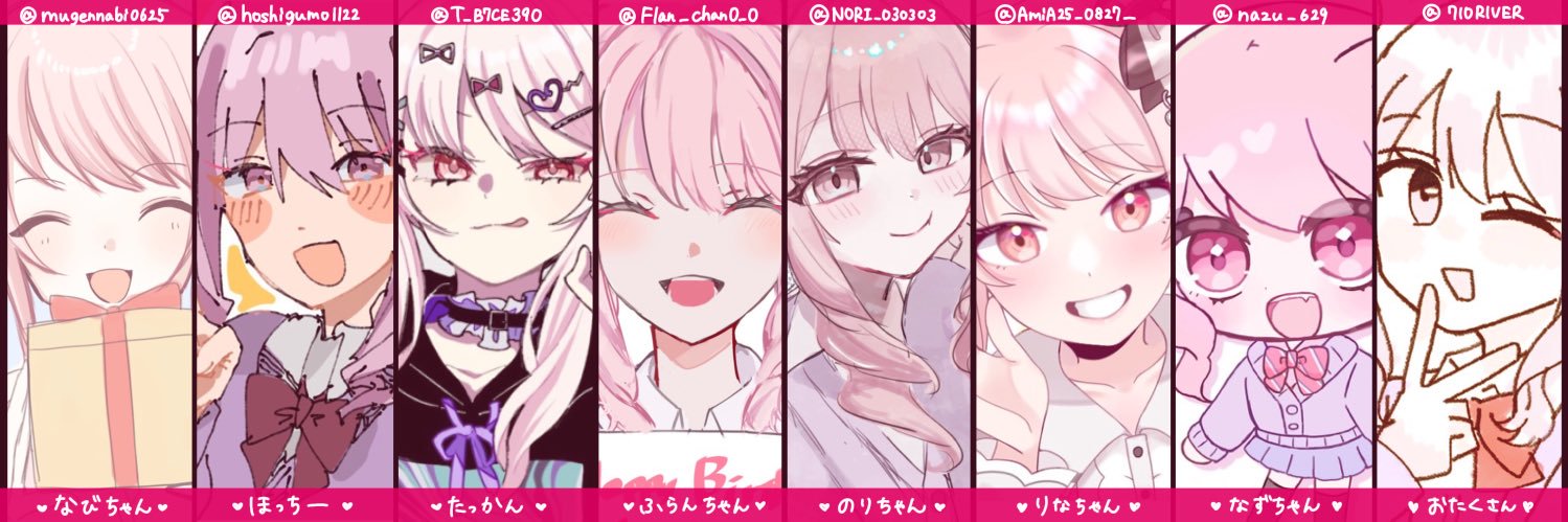 🙇あやまる🙇's banner