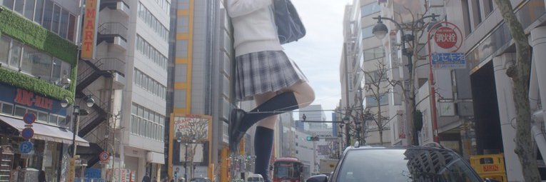 東巨女子's banner