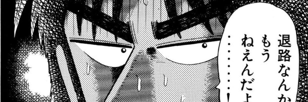きみ@LIKE A BOSS's banner