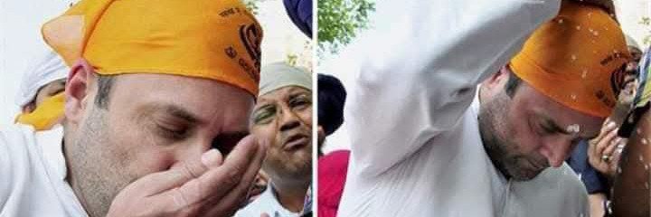 Ranjitpal Singh Chhina's banner