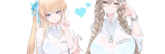 hiu liqi🔞🔞's banner