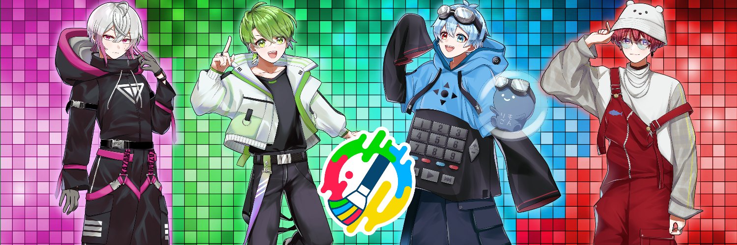 いんく【公式】's banner