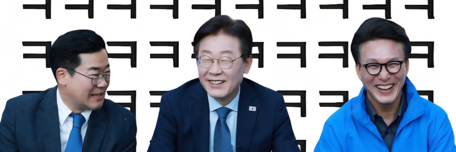 이경하's banner