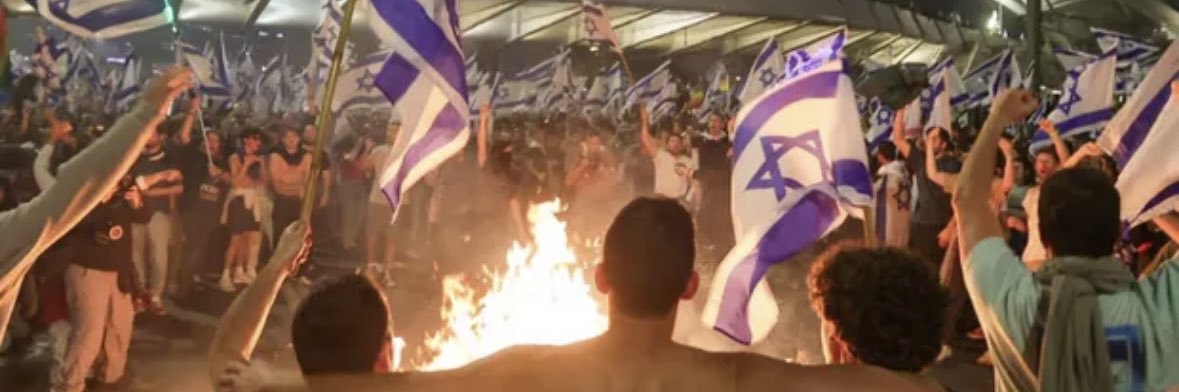 גידי ברן - Gidi Brann's banner