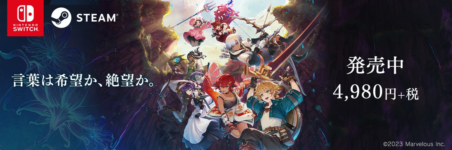 『FREDERICA（フレデリカ）』公式's banner