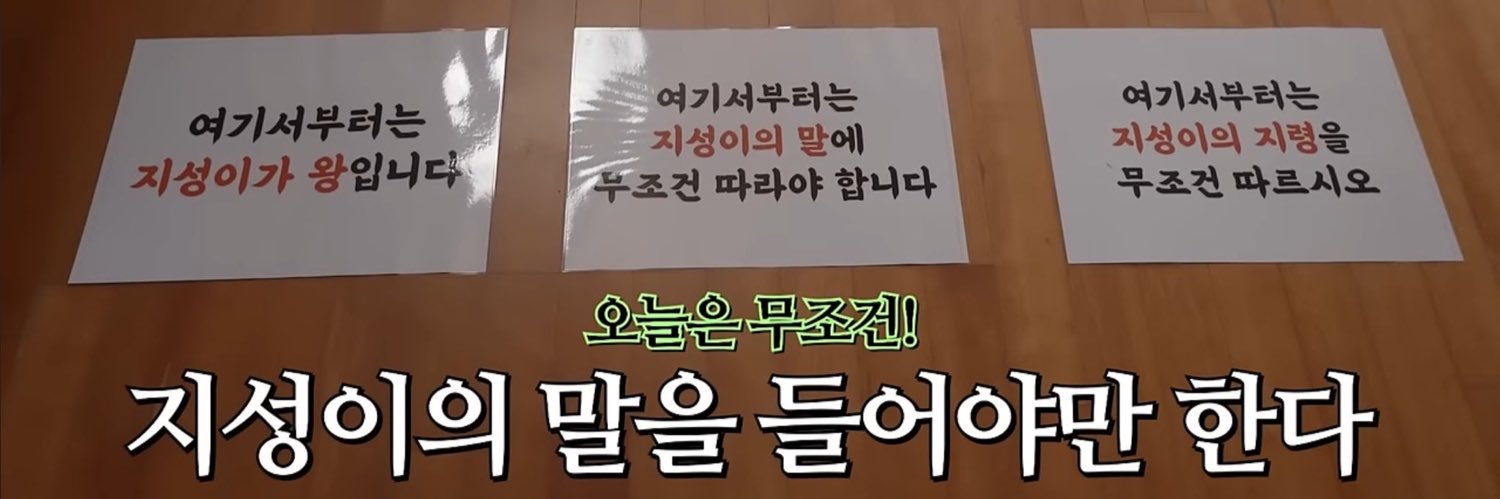 띠..'s banner